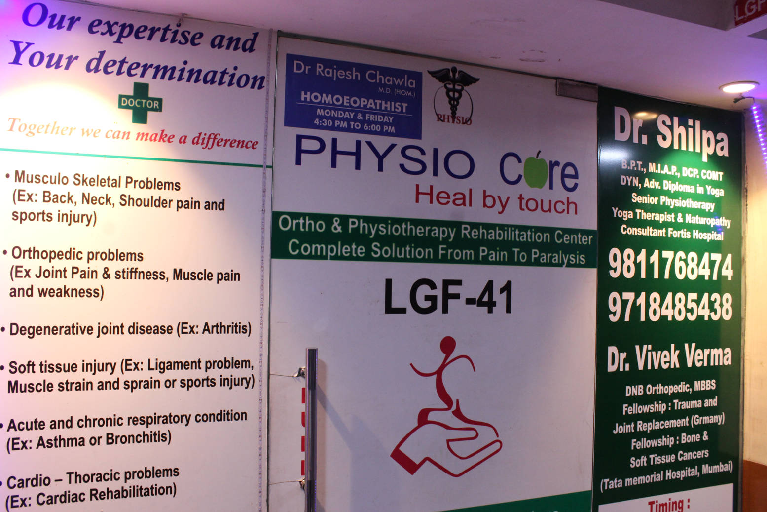 Physio Care Rajhans Plaza Indirapuram