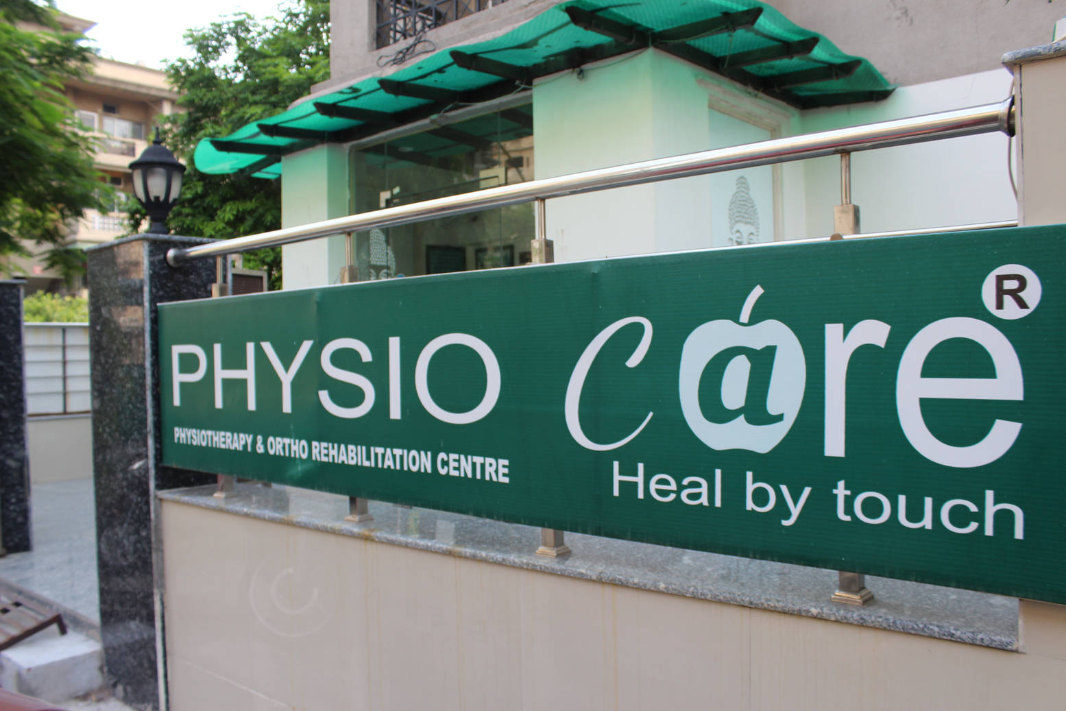 Physio Care Shipra Suncity Indirapuram